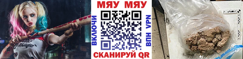 Где можно купить наркотики Южноуральск A-PVP  Кетамин  КОКАИН  БУТИРАТ  Каннабис  АМФ 