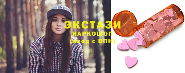сатива Алексеевка