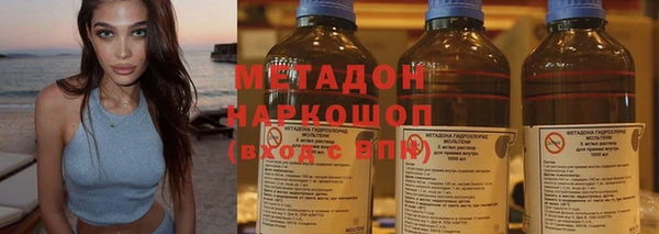 прущий лед Алзамай