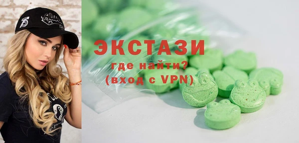 круглые Алексин