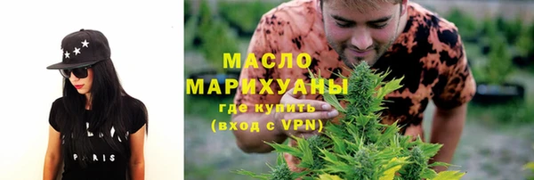 MDMA Premium VHQ Абаза