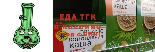 сатива Алексеевка