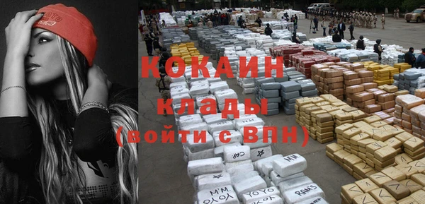 круглые Алексин