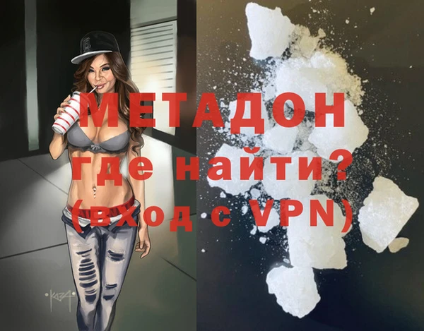 прущий лед Алзамай