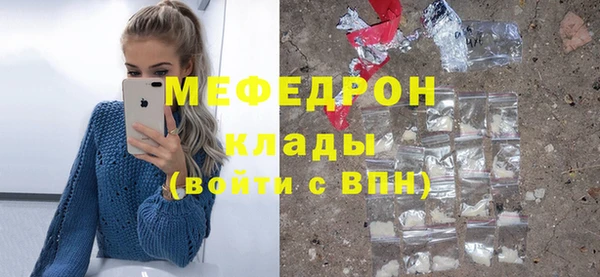 круглые Алексин