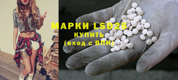 круглые Алексин