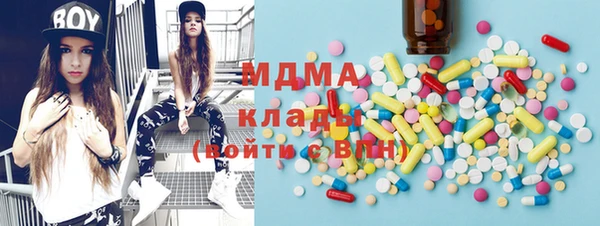 прущий лед Алзамай