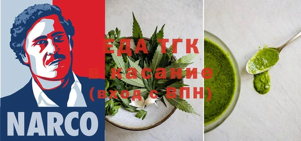 круглые Алексин