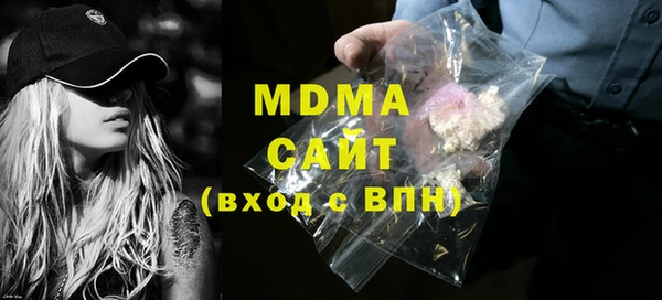 сатива Алексеевка