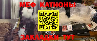 кокаин перу Пенза