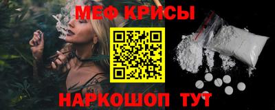 PSILOCYBIN Партизанск