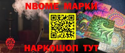 кокаин перу Пенза