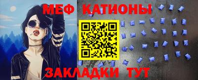 кокаин перу Пенза