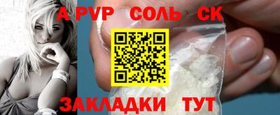 MDMA Premium VHQ Первоуральск