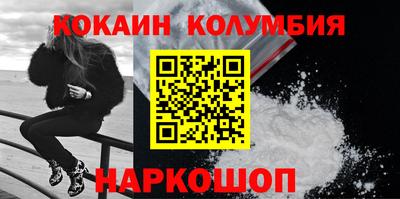 MDMA Premium VHQ Первоуральск