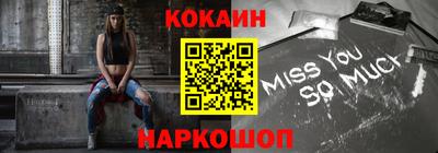 PSILOCYBIN Партизанск