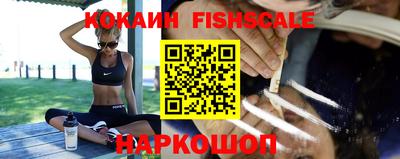 PSILOCYBIN Партизанск