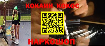 MDMA Premium VHQ Первоуральск