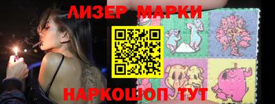 MDMA Premium VHQ Первоуральск