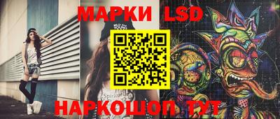 MDMA Premium VHQ Первоуральск