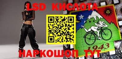 MDMA Premium VHQ Первоуральск