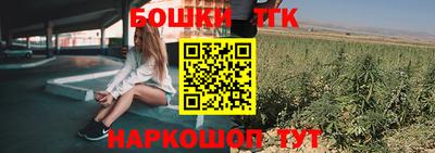MDMA Premium VHQ Первоуральск