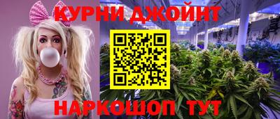 кокаин перу Пенза