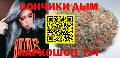 кокаин перу Пенза