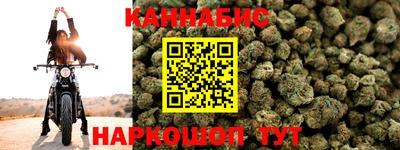 кокаин перу Пенза