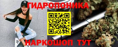 MDMA Premium VHQ Первоуральск