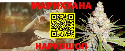 PSILOCYBIN Партизанск