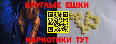MDMA Premium VHQ Первоуральск