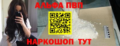 MDMA Premium VHQ Первоуральск