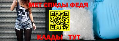 MDMA Premium VHQ Первоуральск