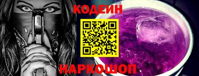 кокаин перу Пенза