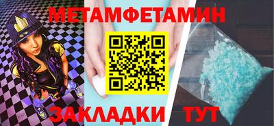 MDMA Premium VHQ Первоуральск