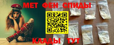 кокаин перу Пенза