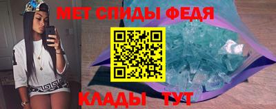 PSILOCYBIN Партизанск