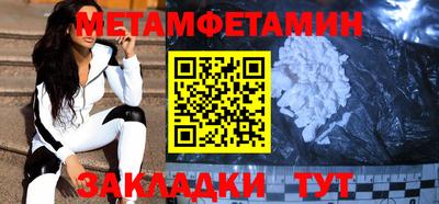 MDMA Premium VHQ Первоуральск