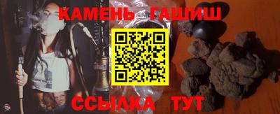 MDMA Premium VHQ Первоуральск