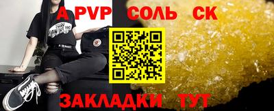 MDMA Premium VHQ Первоуральск