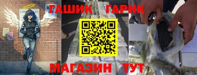 MDMA Premium VHQ Первоуральск