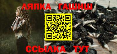 кокаин перу Пенза