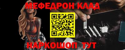 кокаин перу Пенза