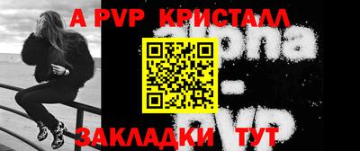 кокаин перу Пенза