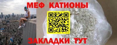 MDMA Premium VHQ Первоуральск