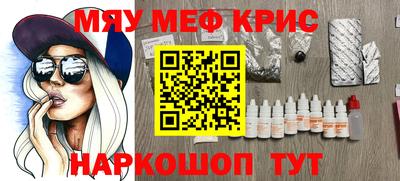 кокаин перу Пенза