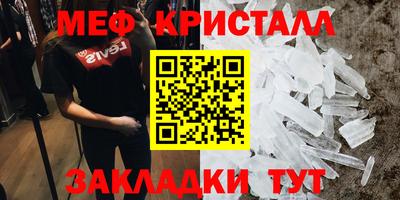 кокаин перу Пенза
