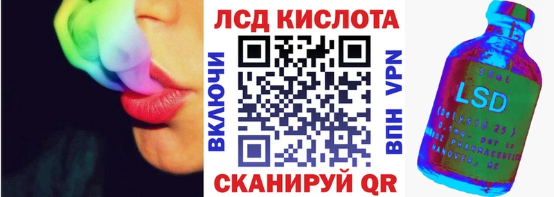 Марки N-bome 1,5мг  Южноуральск 