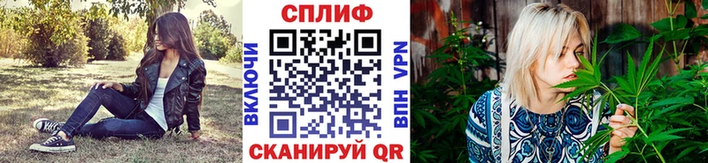 darknet телеграм  Южноуральск  МАРИХУАНА индика 